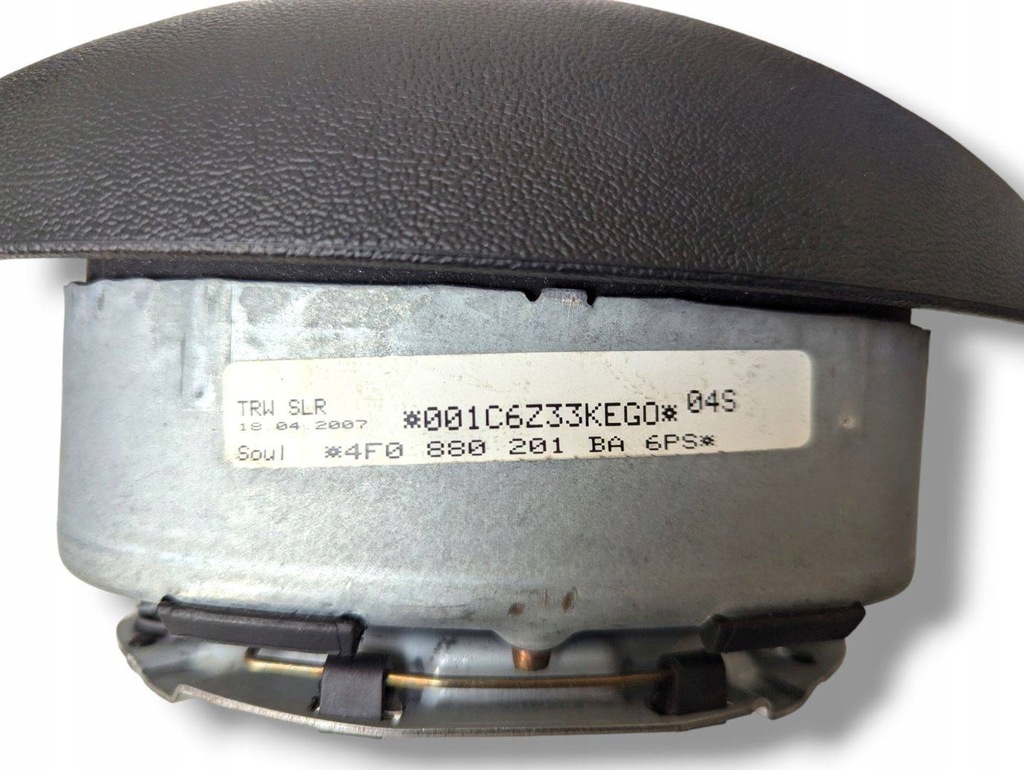 фото №8, Повітропровід audi a6 allroad quattro c6 2007 4f0419091dg