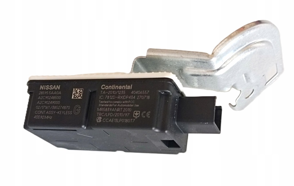 фото №1, Модуль ключа keyless infiniti jx35 qx60 оригинальный номер