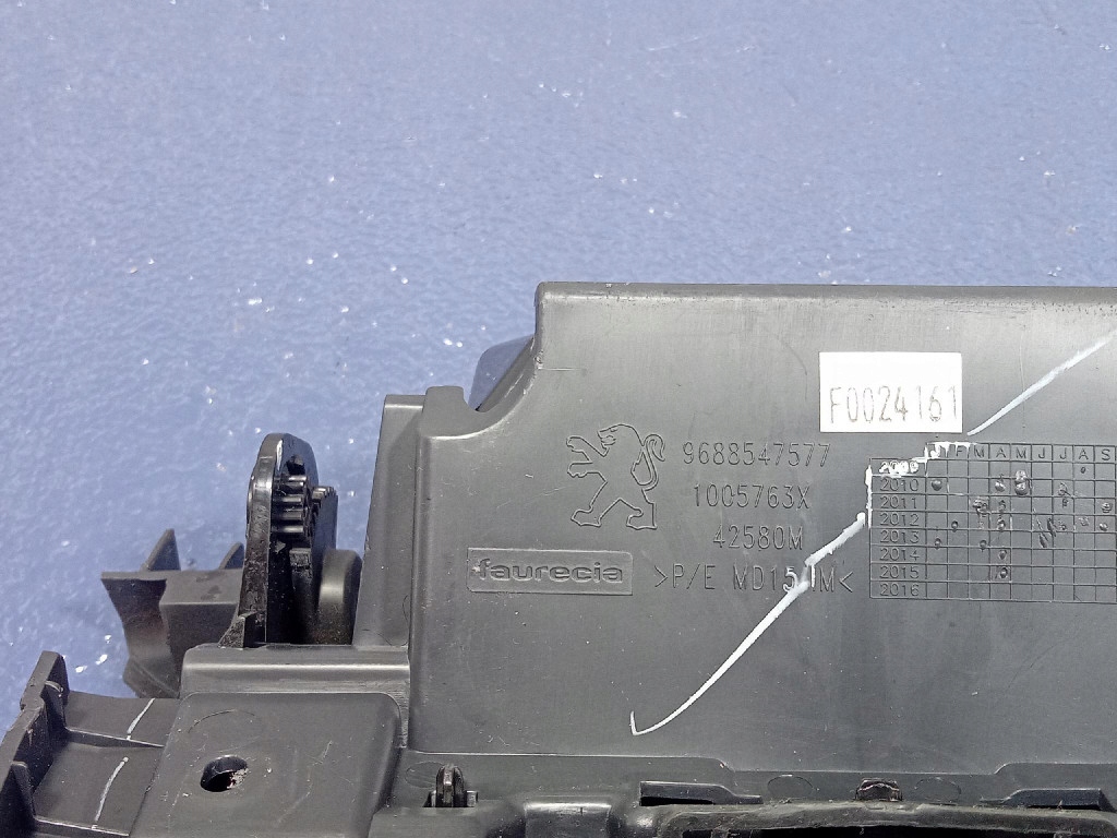 фото №8, Peugeot 508 i бардачок рамка тунель 9688547577