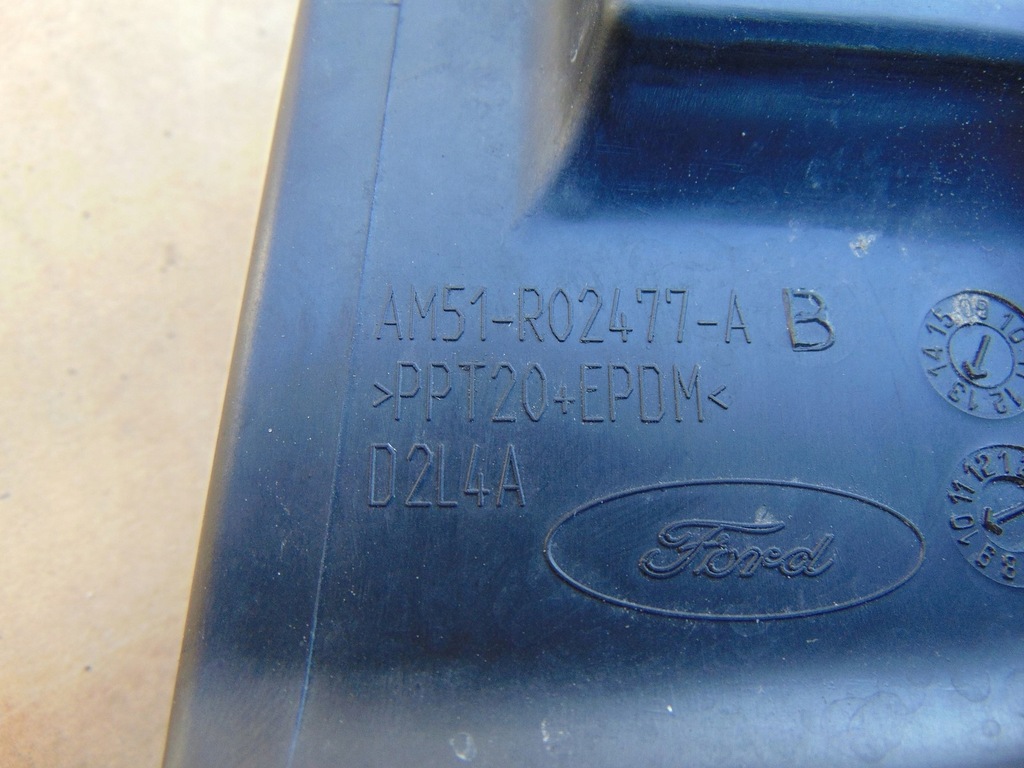 фото №7, Защита петля ford c-max mk2 левая