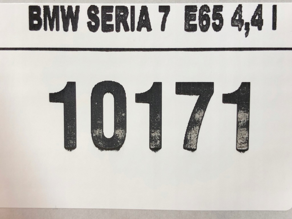 фото №8, Bmw 7 e65 сидіння пасажира бежевий електричний europa