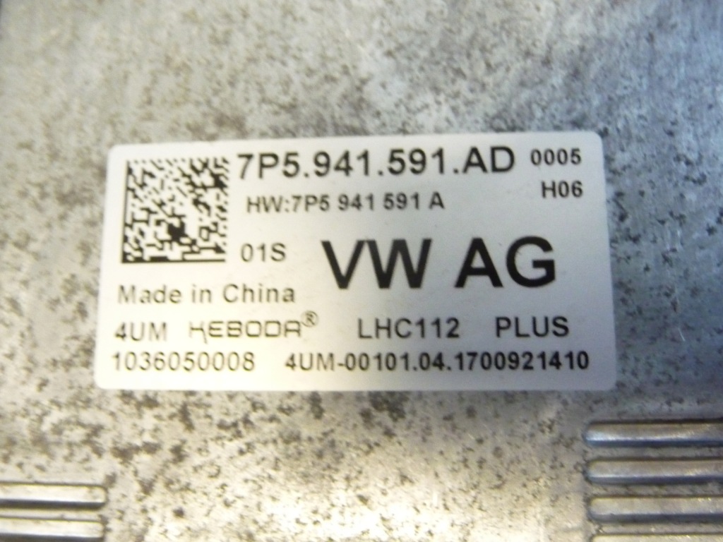 Купить Skoda octavia 3 фара левая перед full led 5e1941015d