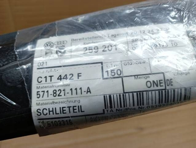 фото №7, M38 vw tiguan iii 3 шумоизоляция защита левая крыла 571821111a