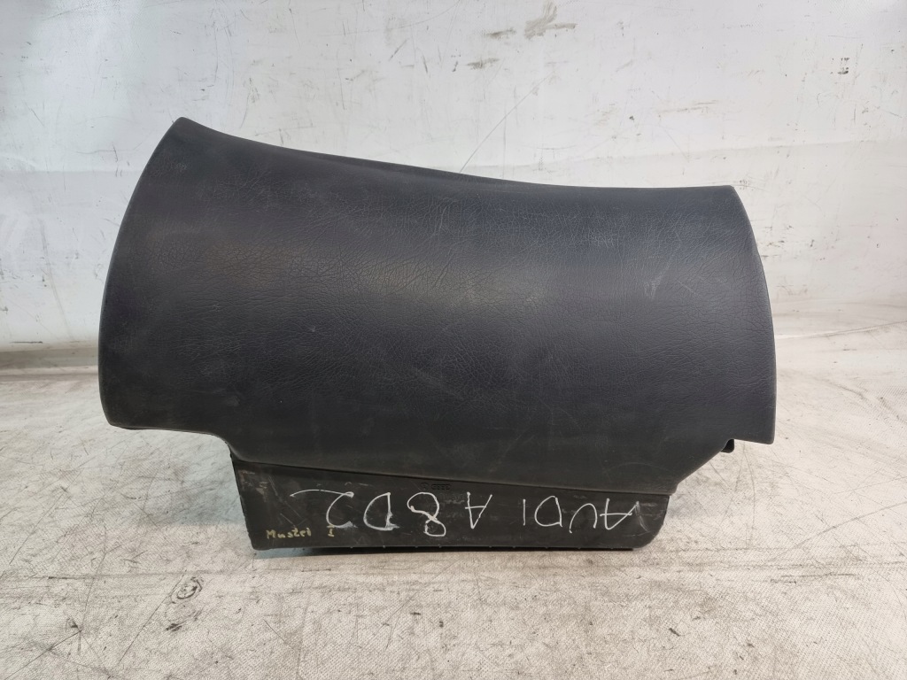 фото №1, Бардачок пассажира оригинальный номер 4d1857095ll audi a8 d2