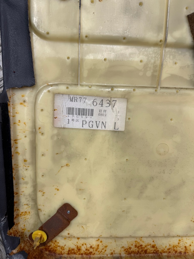 фото №7, Обивка дверь левый задняя mitsubishi pajero ii 5d