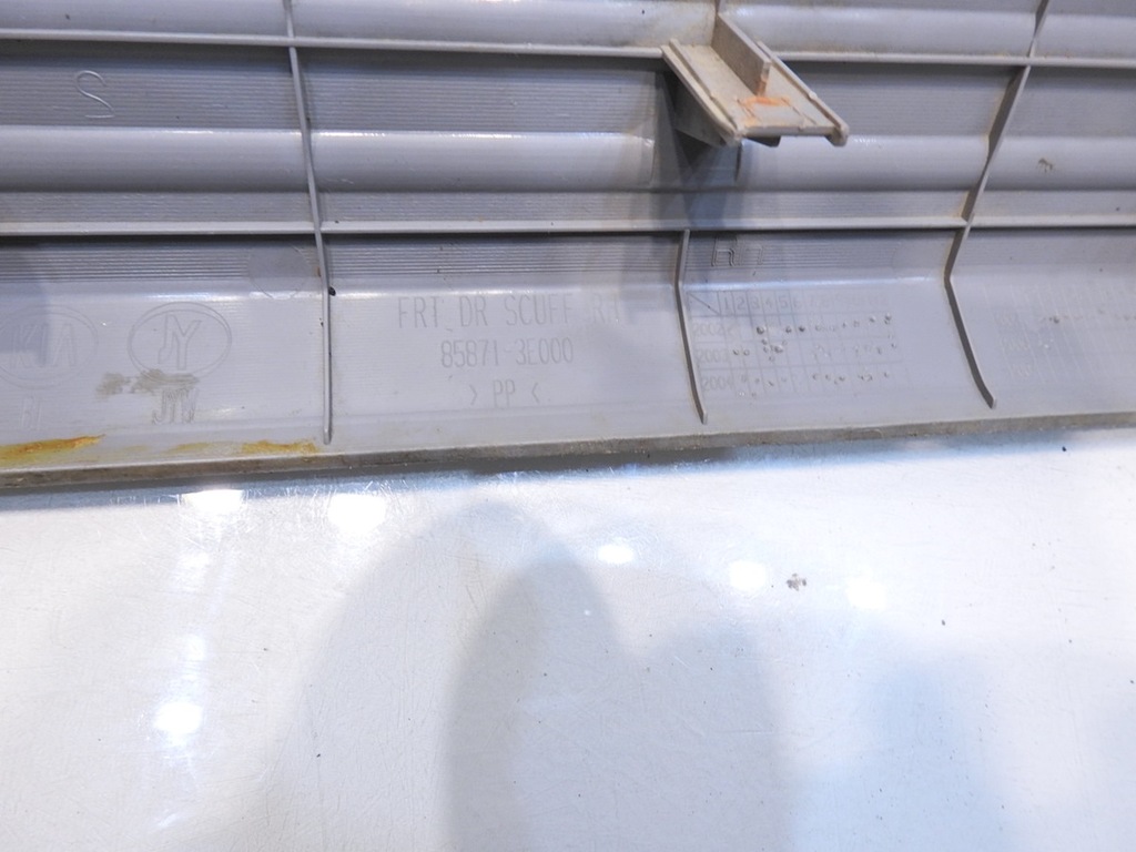 фото №6, Молдинг накладка порог правый перед kia sorento i