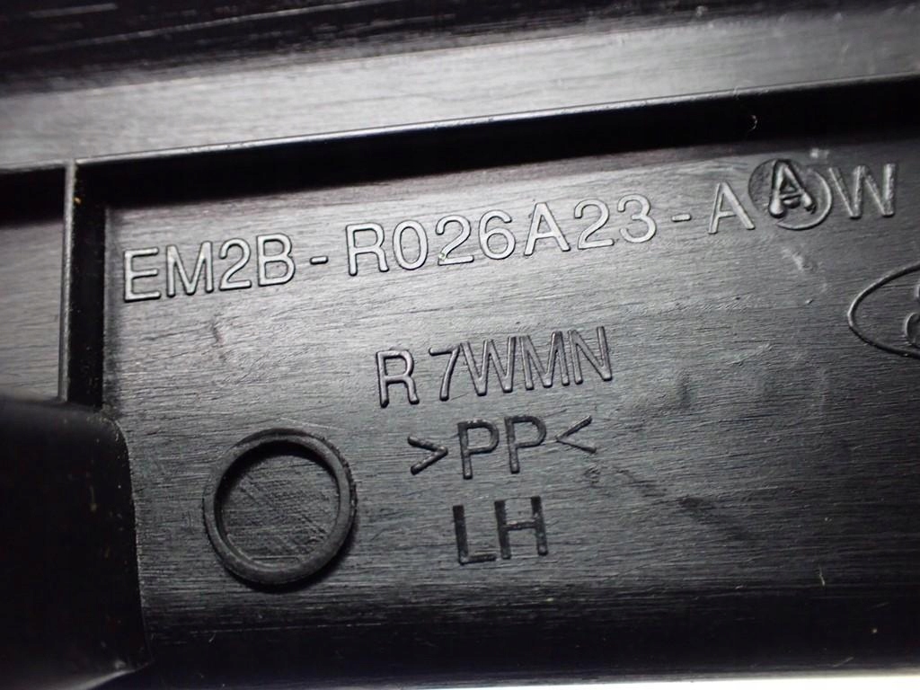 Накладка захист  порога  ліва ford galaxy 3 mk4 18r Доставка