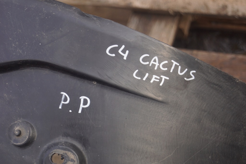 Подкрылок правый перед citroen c4 cacus рестайлинг с Разборки