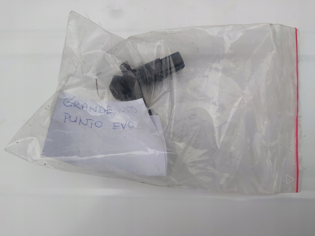 фото №4, Вимикач освітлення салону - grande punto evo