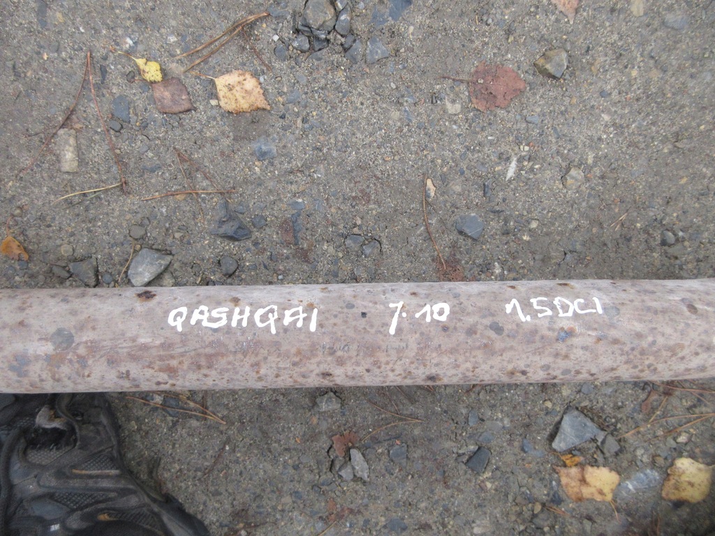 фото №4, Гаситель конечный nissan qashqai j10 1.5 dci