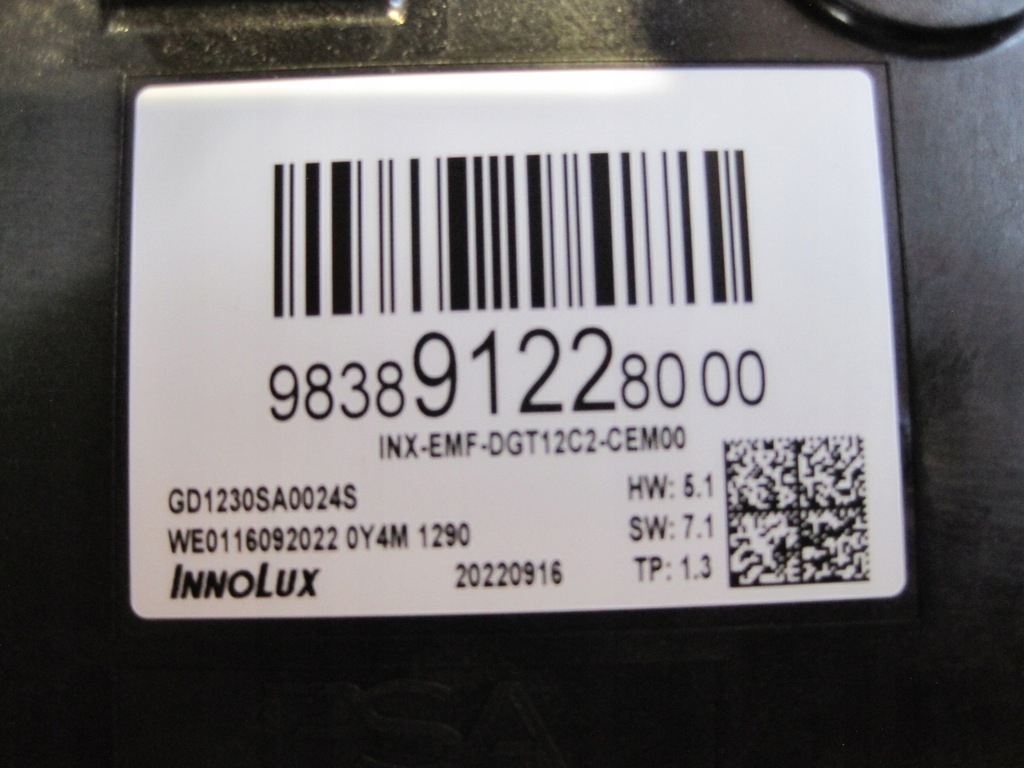 фото №7, Дисплей экран citroen ds4 ds 4 ii 9838912280