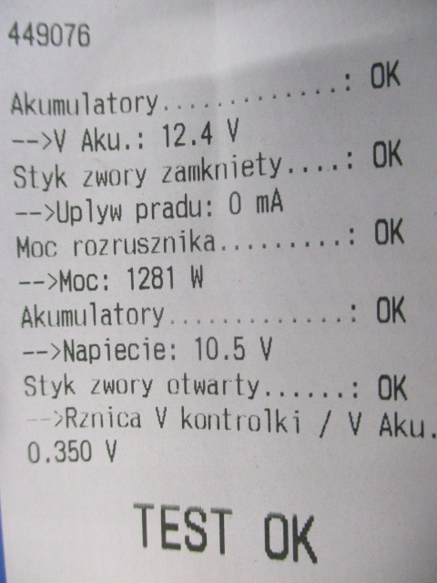 Mercedes w210 3.2 стартер 1121510001 проверенный Киев