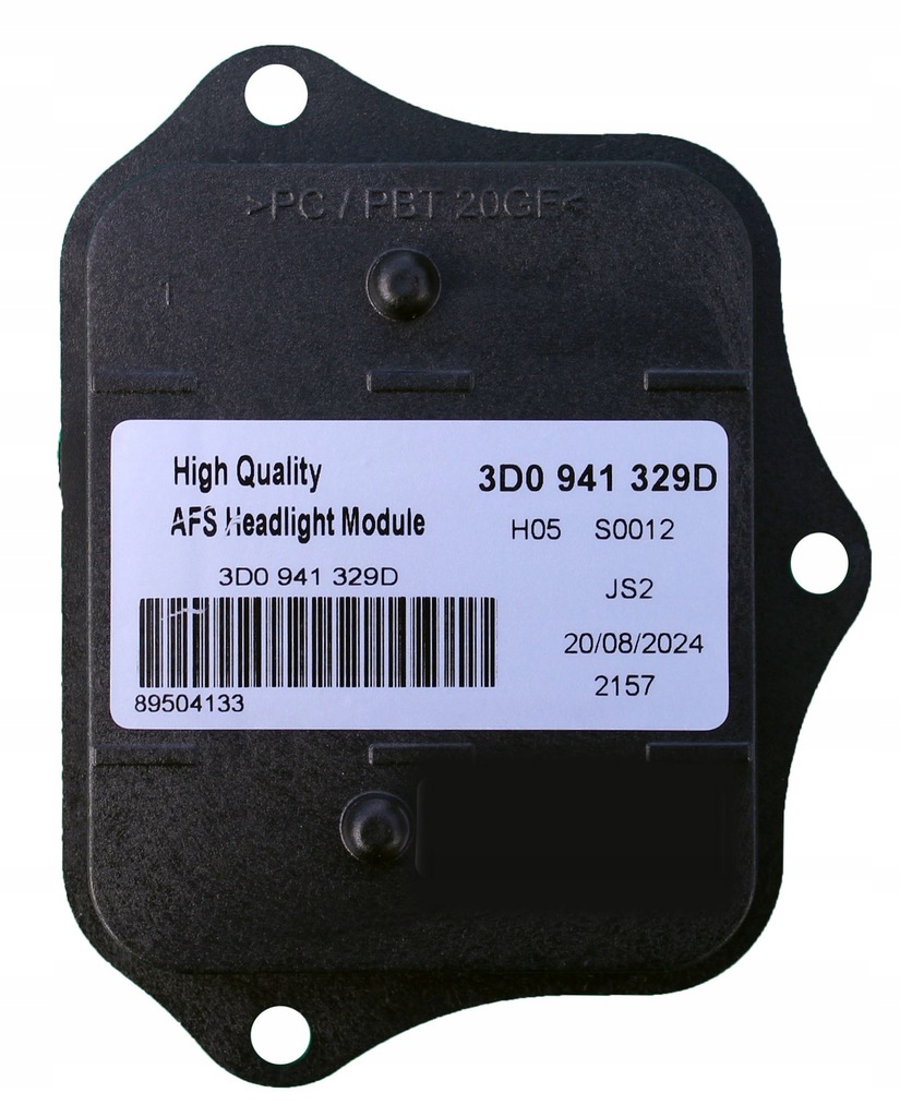 фото №1, Модуль поворота afs audi vw passat b7 3d0941329d autokomp