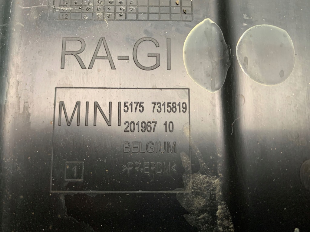 Mini cooper f55 основа акумулятор 7315819 в Україні