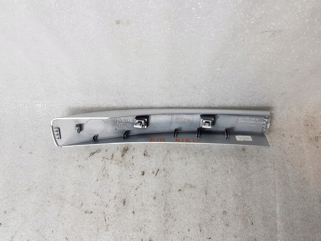фото №4, Kia niro защита заглушка рейлинг 87254-g5000