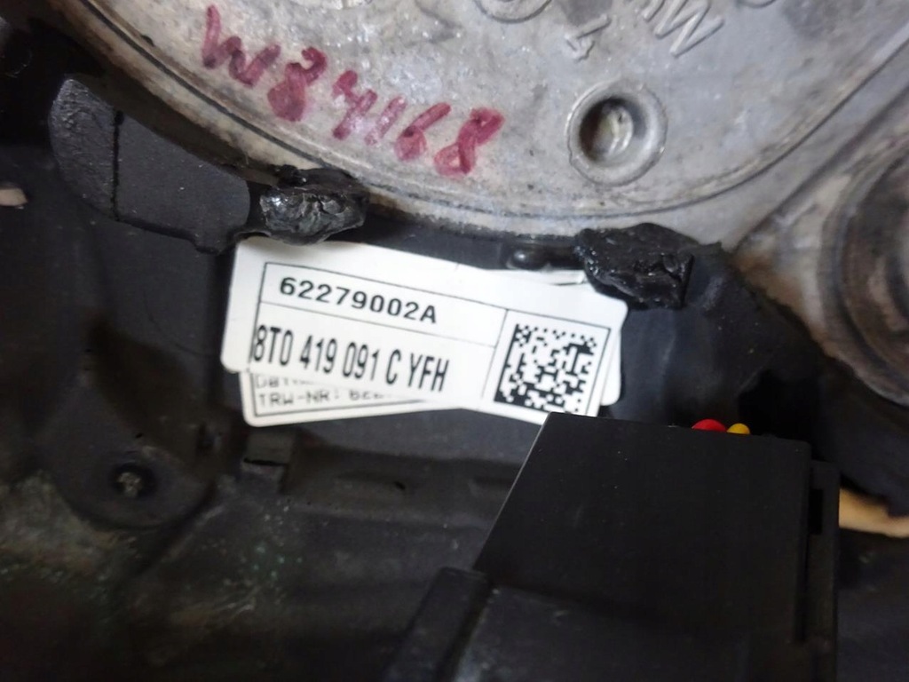 фото №8, Audi s5 a5 8t воздуховод мультифункция 8t0419091c