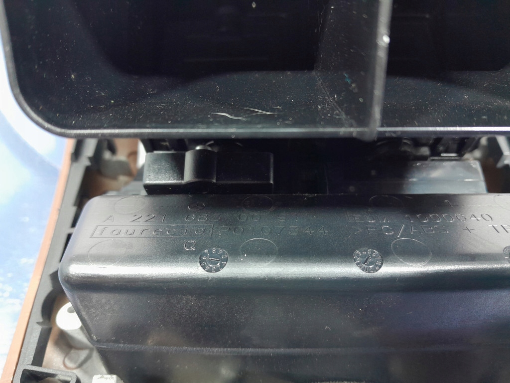 Mercedes s w221 ґрати обдув тунель задня drewno a2216801739 Київ