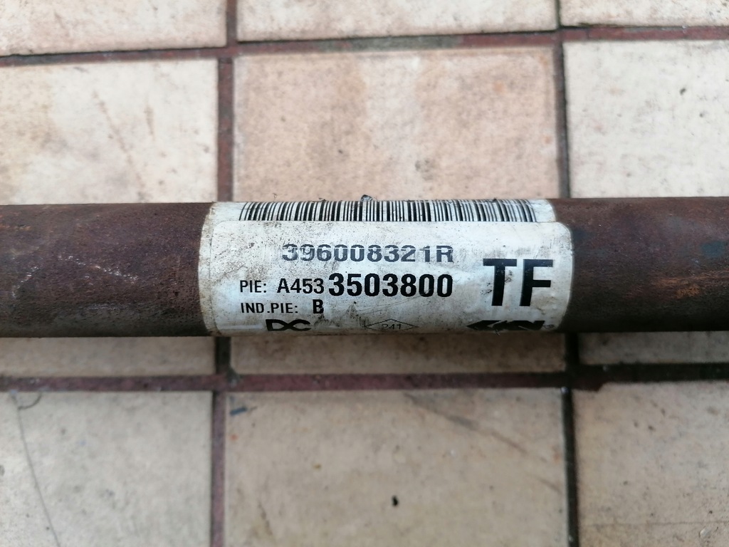 фото №4, Smart forfour i twingo iii правый задняя 396008321r