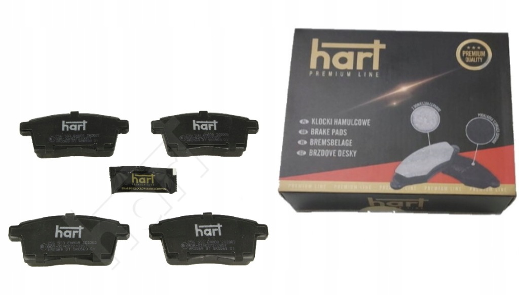 фото №2, Гальмівні колодки гальмівні hart 256 533