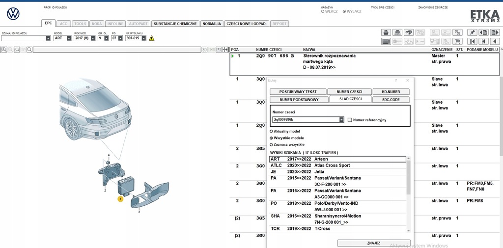 фото №4, Vw audi радар acc distronic 2q0907686b