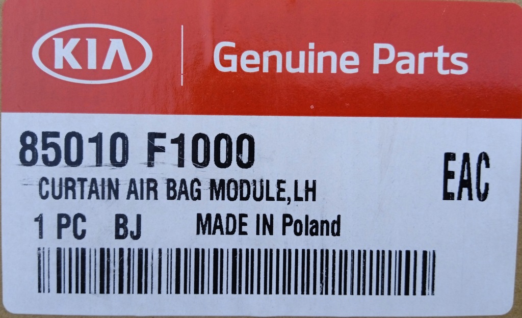 фото №1, Шторка безопасности боковая левая /ql/