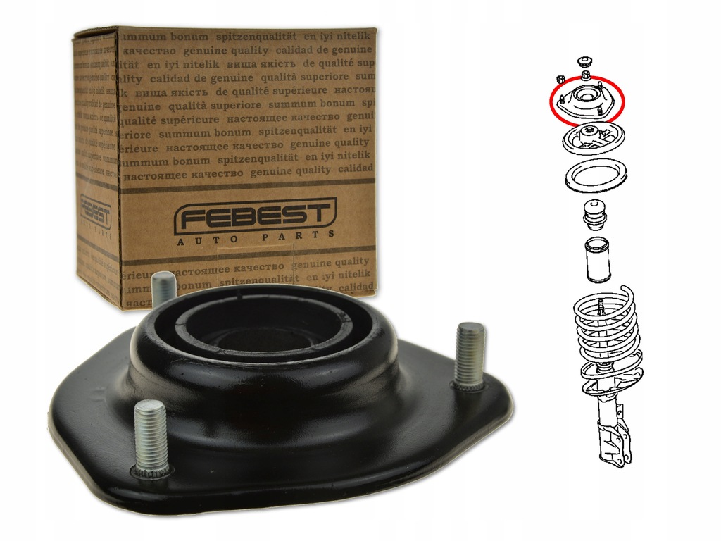 фото №1, Mitsubishi carisma 95- подушка амортизатора перед