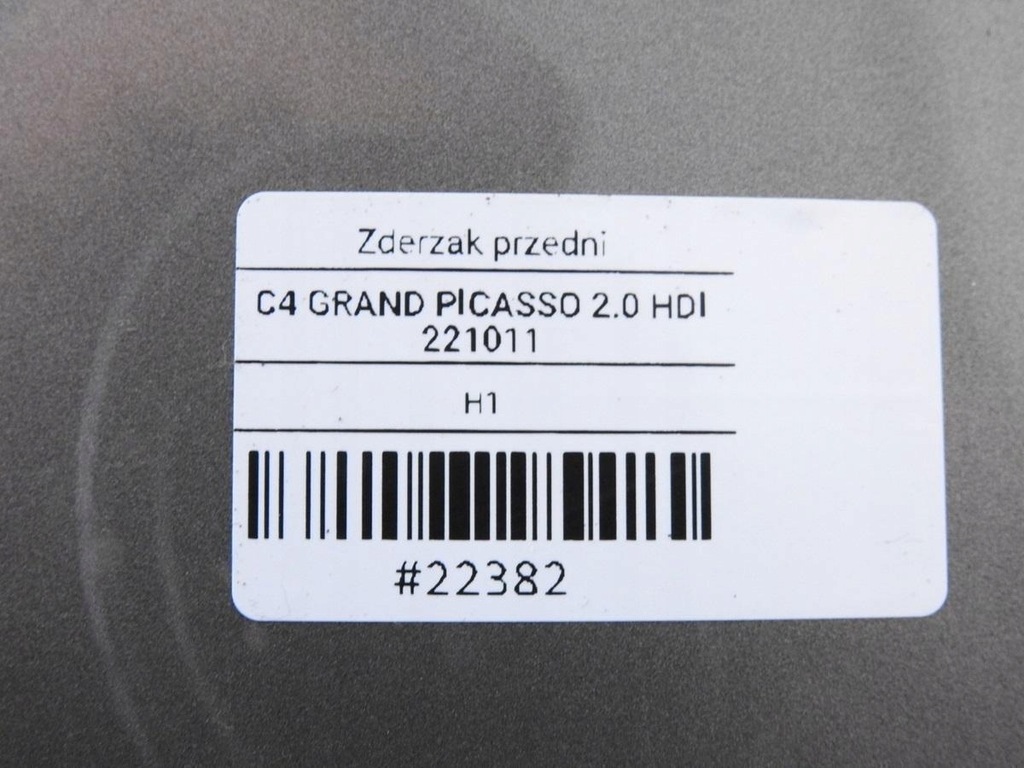 фото №10, Бампер передній перед kebc c4 grand picasso i