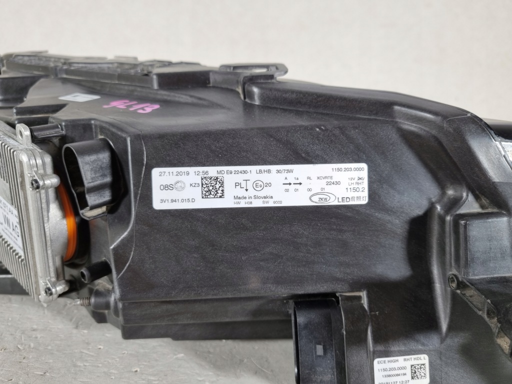 фото №14, Skoda superb iii 3 lift 3v1 лампа левая full led eu