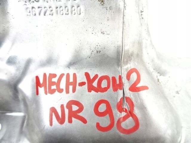 Citroen c4 picasso ii захист теплова турбіни Київ