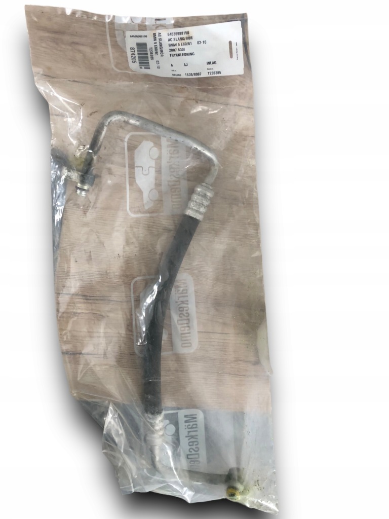 Купити Bmw 5 e60 шланг патрубок кондиціонера 6988156