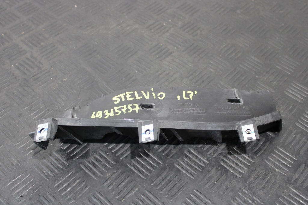 фото №1, Напрямна кронштейн лівий перед stelvio veloce 49175757