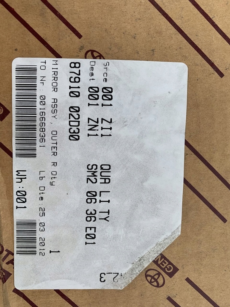 фото №7, Зеркало toyota corolla правое 87910-02d30