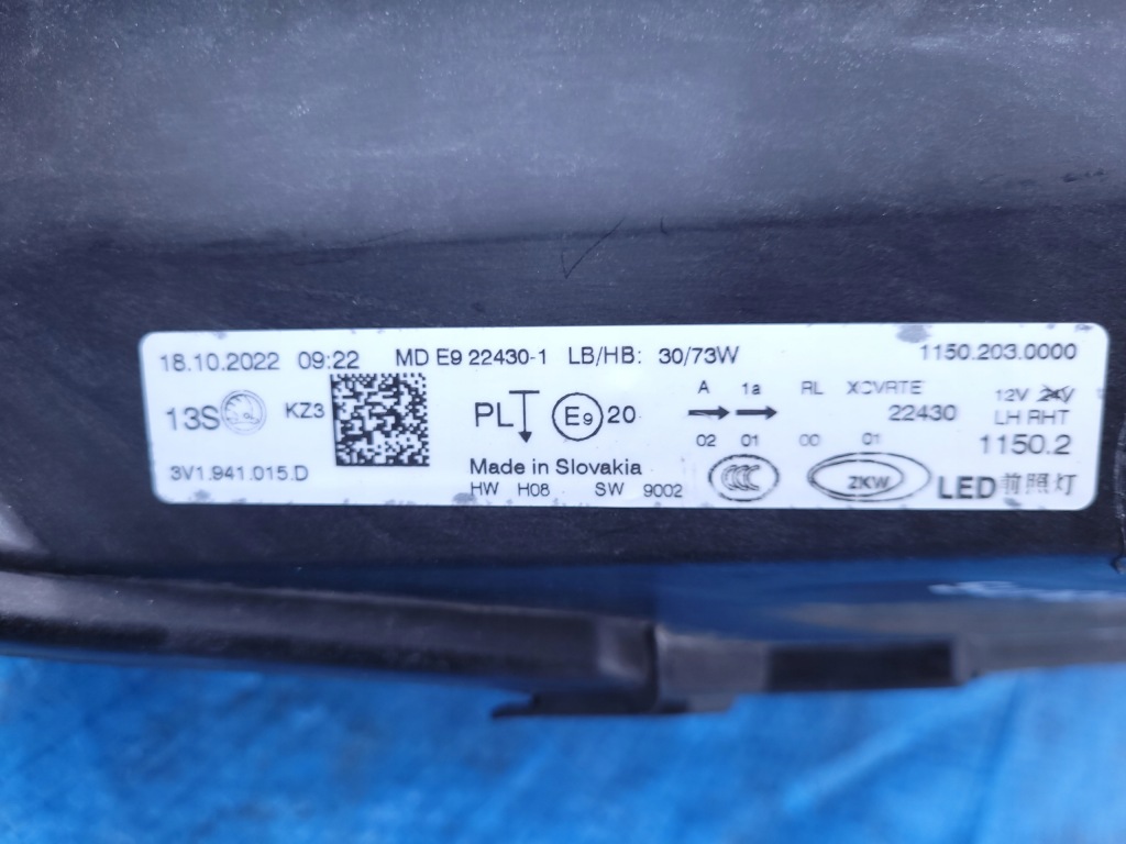Skoda superb 3 | фара левый фара full led европа рестайлинг  3v1941015d Недорого