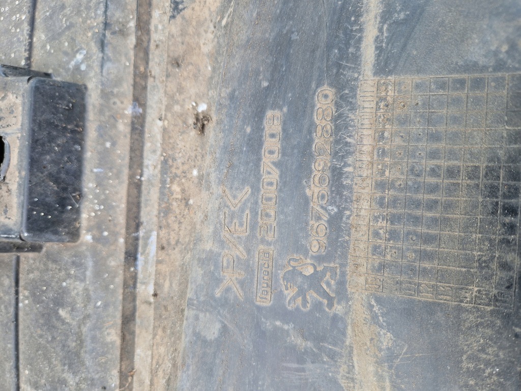 фото №5, Защита pod бампер перед peugeot 508 i 9675692880 оригинал bdb состояние