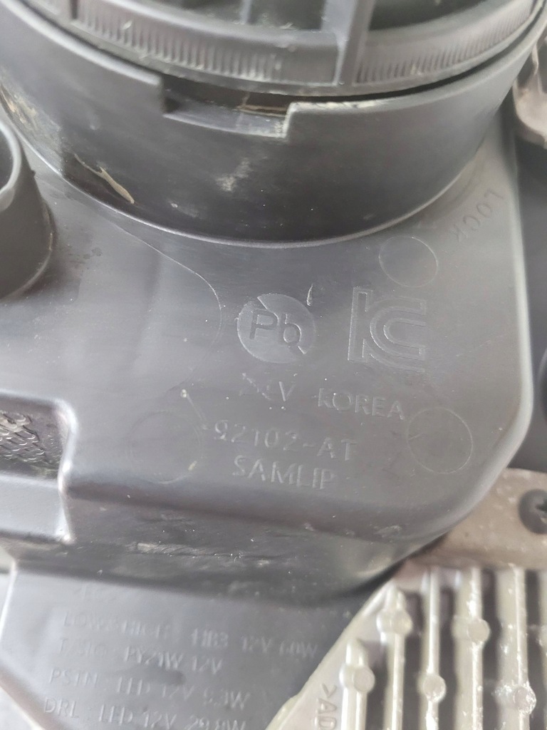 фото №7, Kia niro ii правая передняя лампа линза