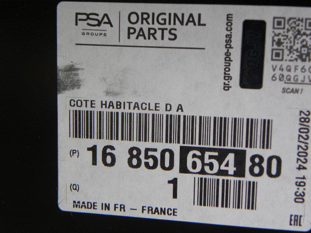 фото №7, Toyota proace iii-jumpu iii,exspres iii крыло задний правая сторона 16-24 r