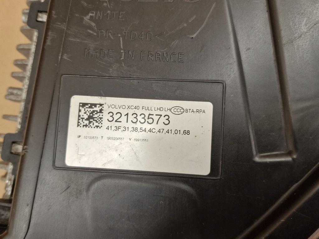 фото №3, Левая лампа full led volvo xc40 ii