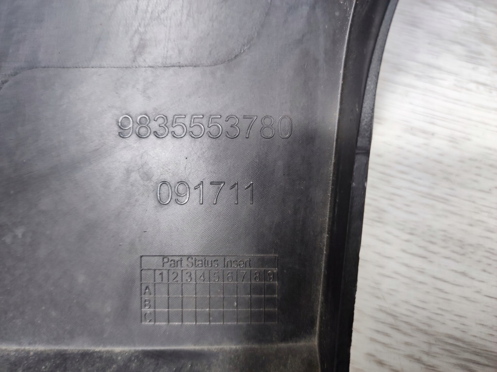 фото №8, Бампер задняя спойлер opel mokka b 9835553780