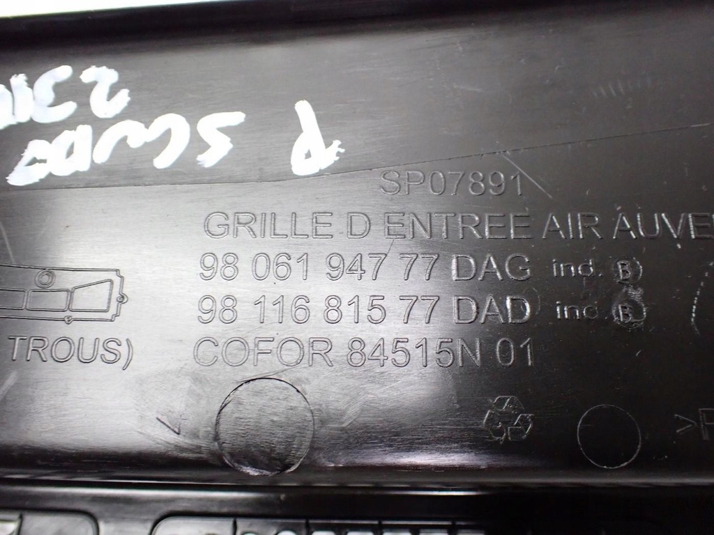 фото №8, Жабо europa оригінал 9808467277 fiat scudo iii 23r