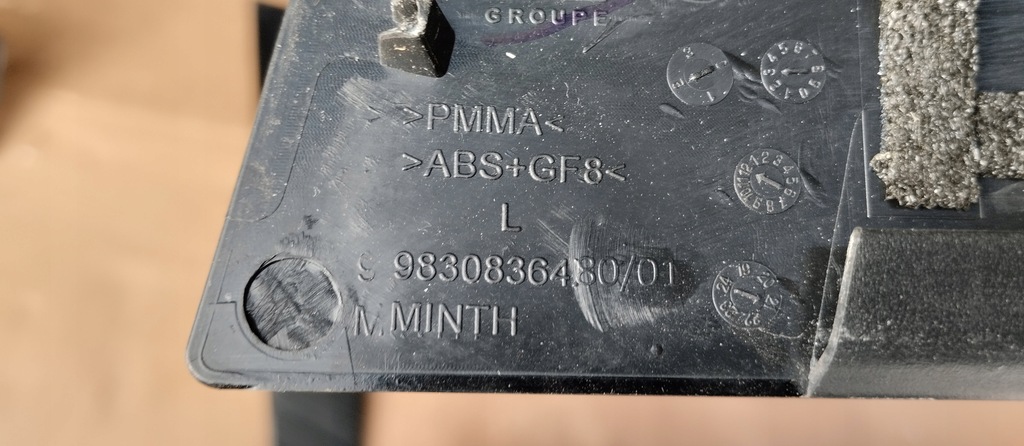 фото №5, Молдинг накладка стойка дверь левый перед peugeot 308 iii t10 9830836480