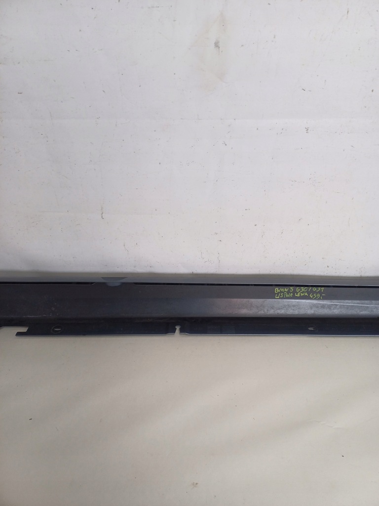 фото №8, Молдинг порог левая левый перед bmw 5 g30 g31