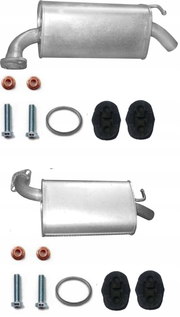 Купить Mazda 6 2.0 2.3 2005 - 9/07 гаситель конечный глушители