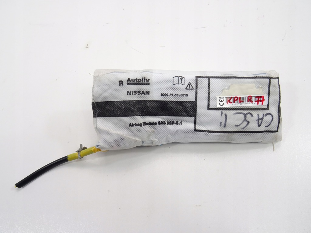 фото №10, Qashqai ii подушка air bag шторка безпеки права комплект