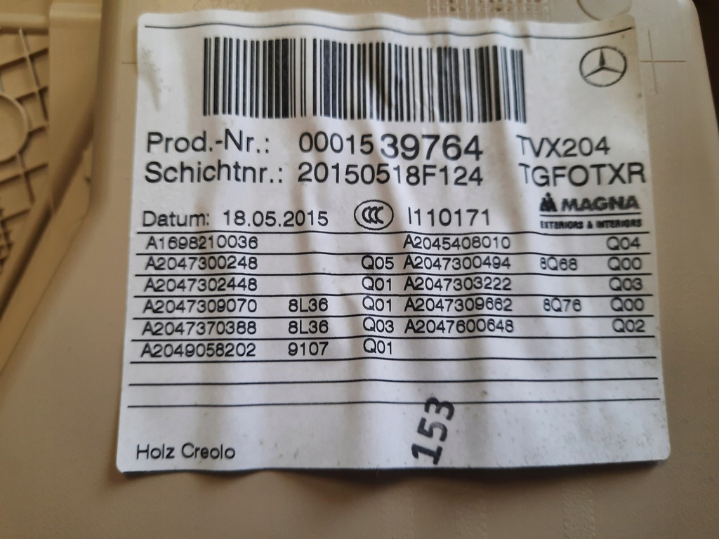 фото №15, Mercedes glk x204 09-15 обшивка двері лівий правий задня usa