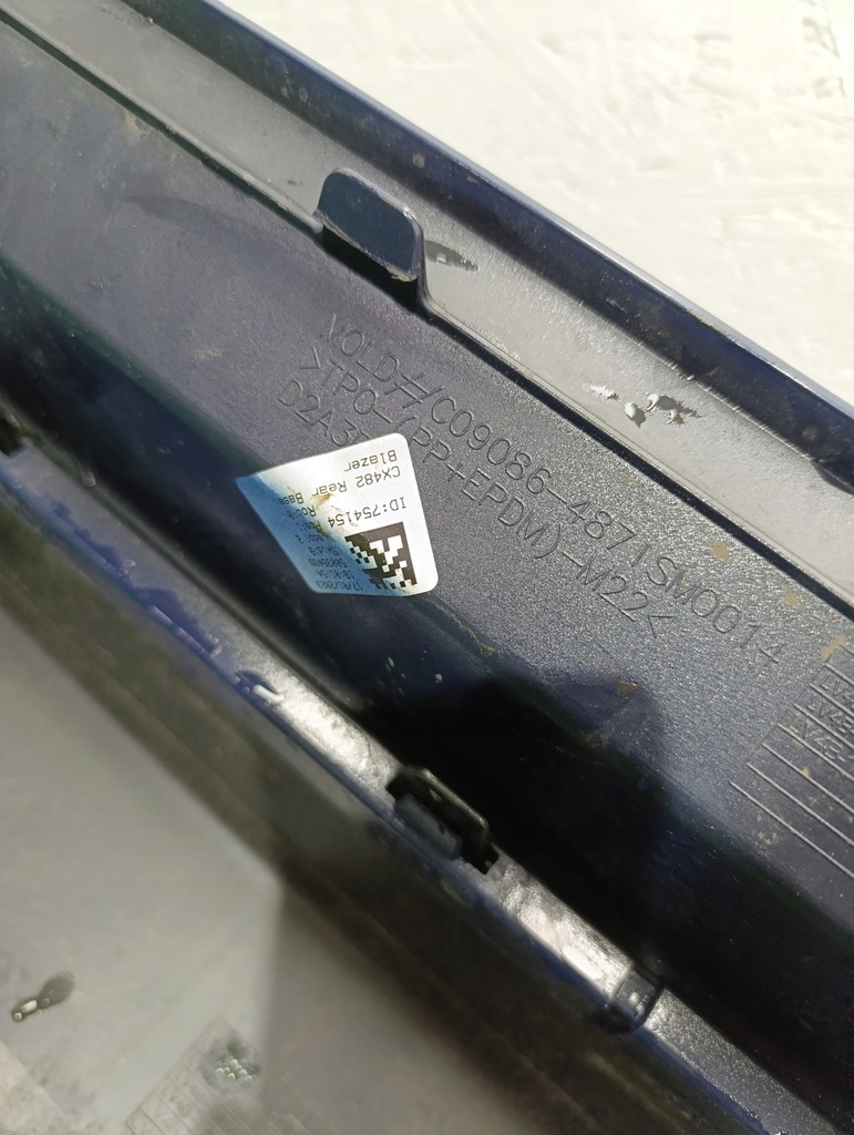 фото №12, Ford kuga mk3 iii mk 3 бампер задняя задний обычный super состояние