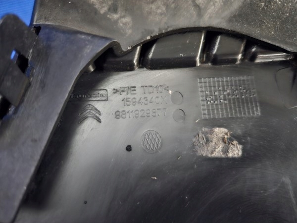 фото №11, Решітка бампера лівий перед citroen jumpy iii