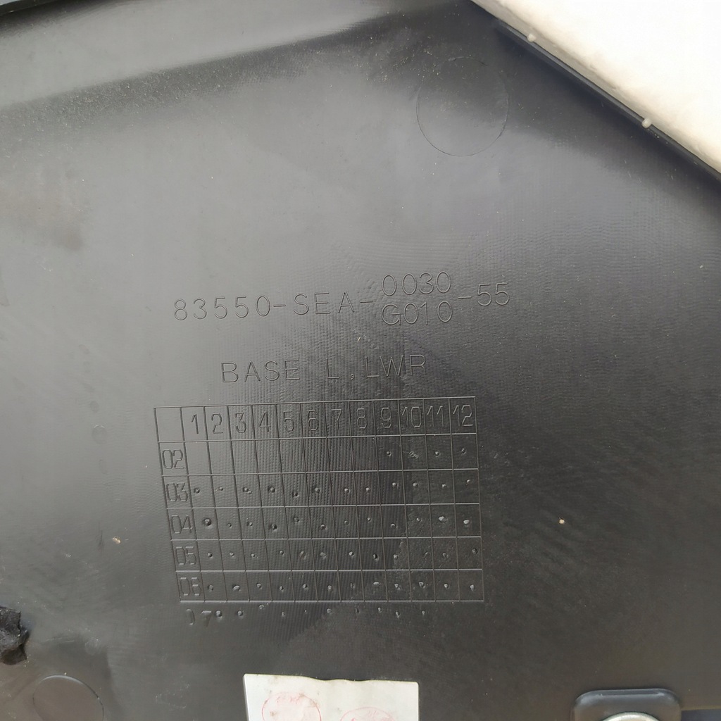 фото №7, Обшивка двері лівий перед передній honda accord vii