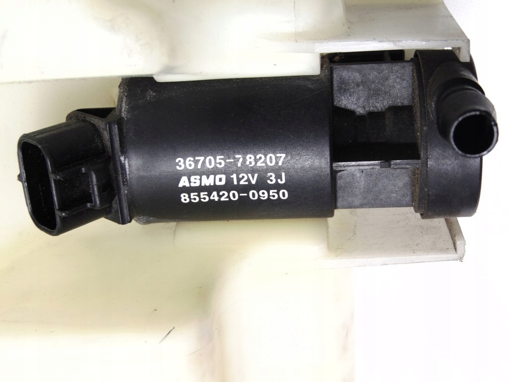 фото №6, Бачок омивача lexus ls iv ls600h 060851233 помпа комплект