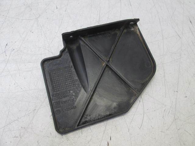 фото №4, Защита радиатора левая trafic vivaro