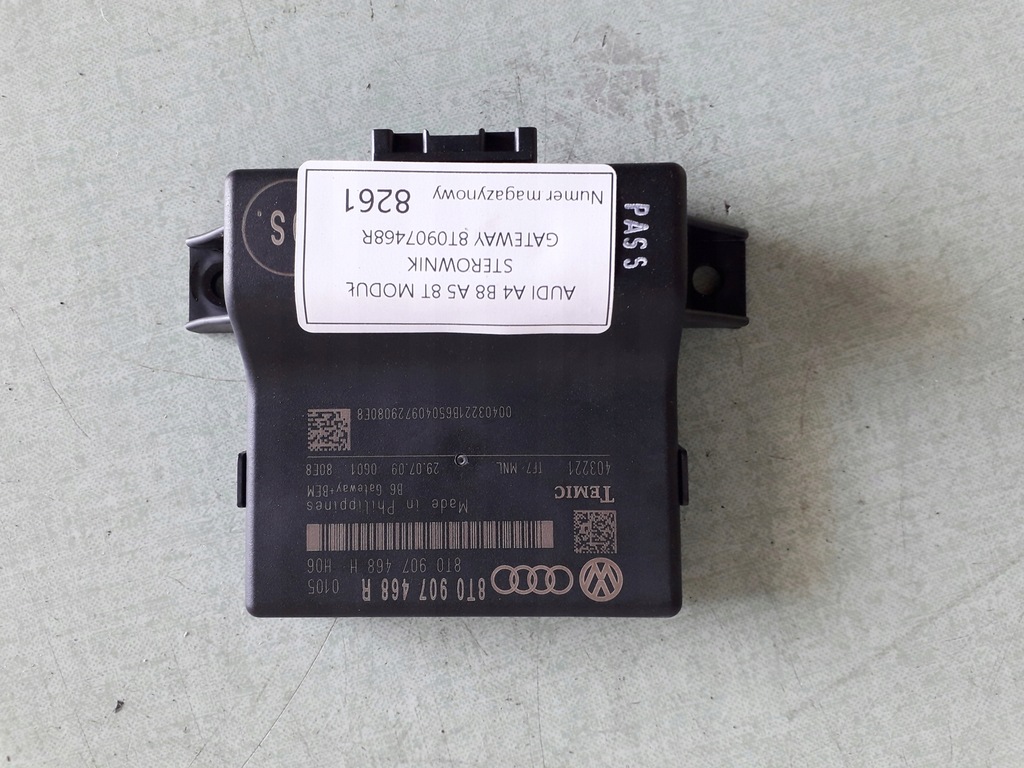 фото №1, Audi a5 8t b8 a5 модуль блок управления шлюз